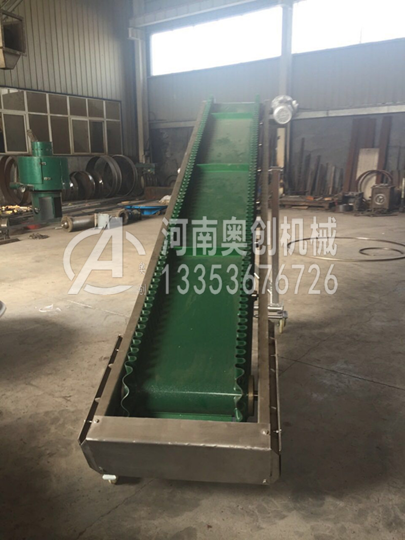 可（kě）移動升降式擋邊皮帶機1