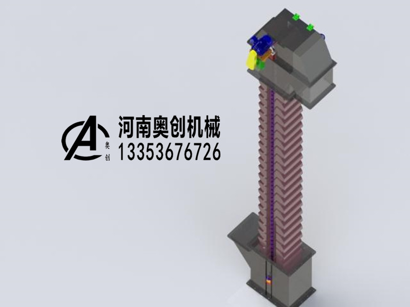 垂直鬥（dòu）式提升機模（mó）型3D圖紙（zhǐ） 