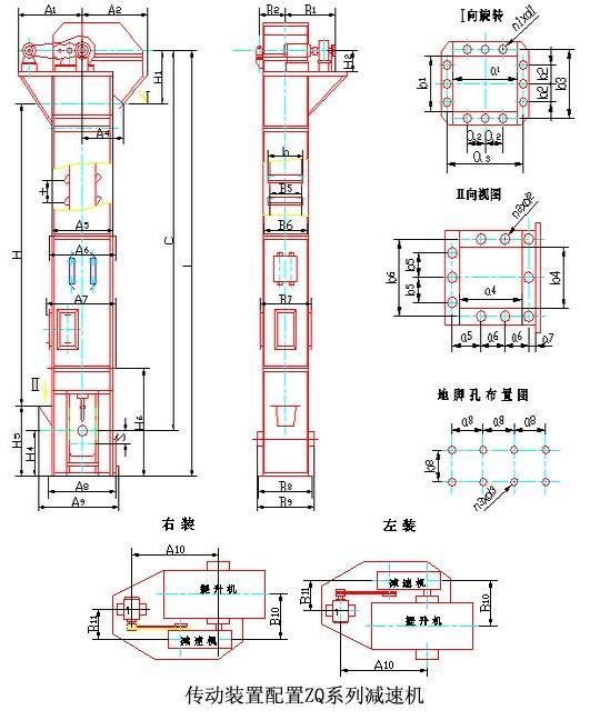 TD皮帶鬥式提升機