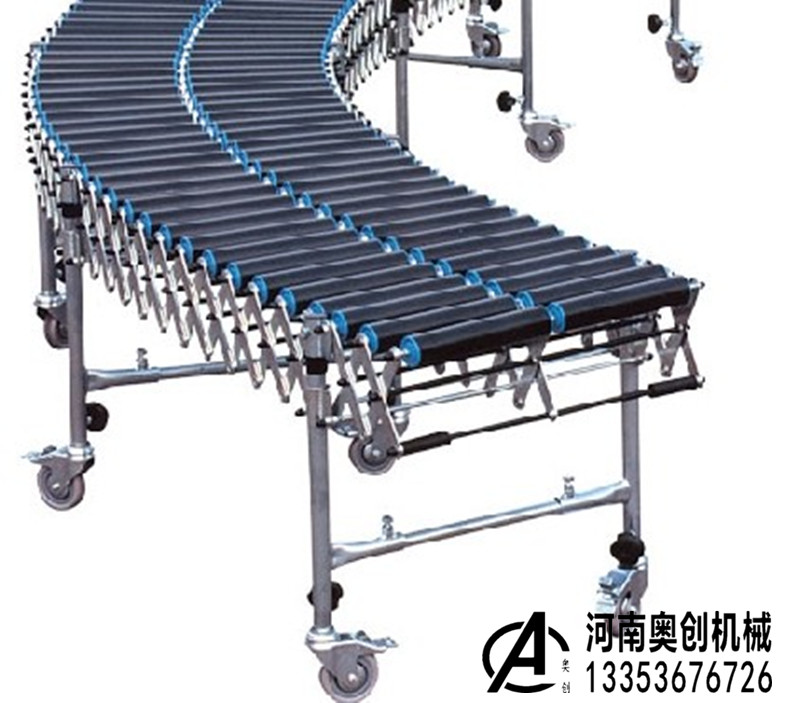 輥(gǔn)道線伸縮式滾筒輸送機