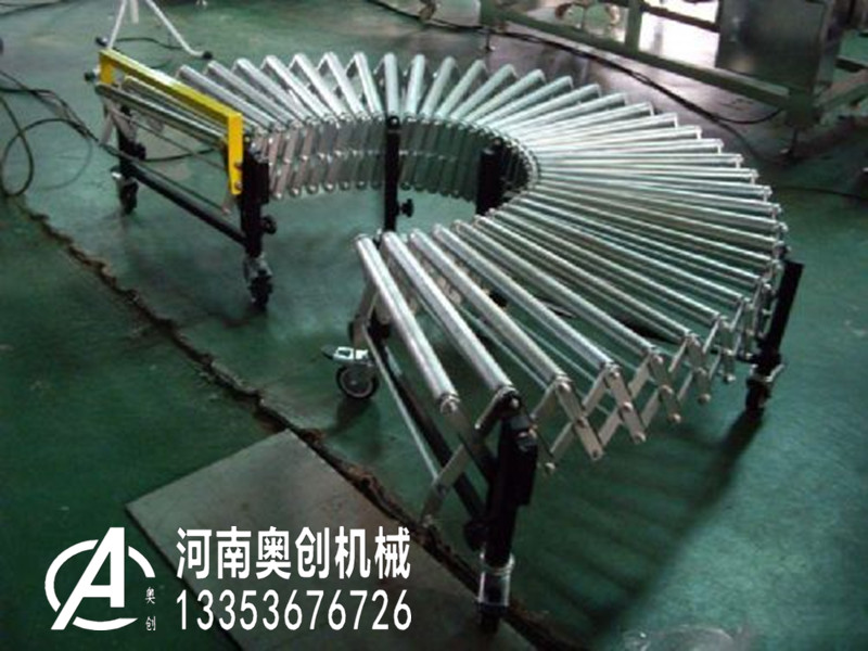 輥道線伸縮式滾筒輸送機(jī)