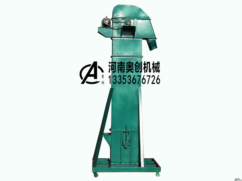 東北移動（dòng）式鬥提機