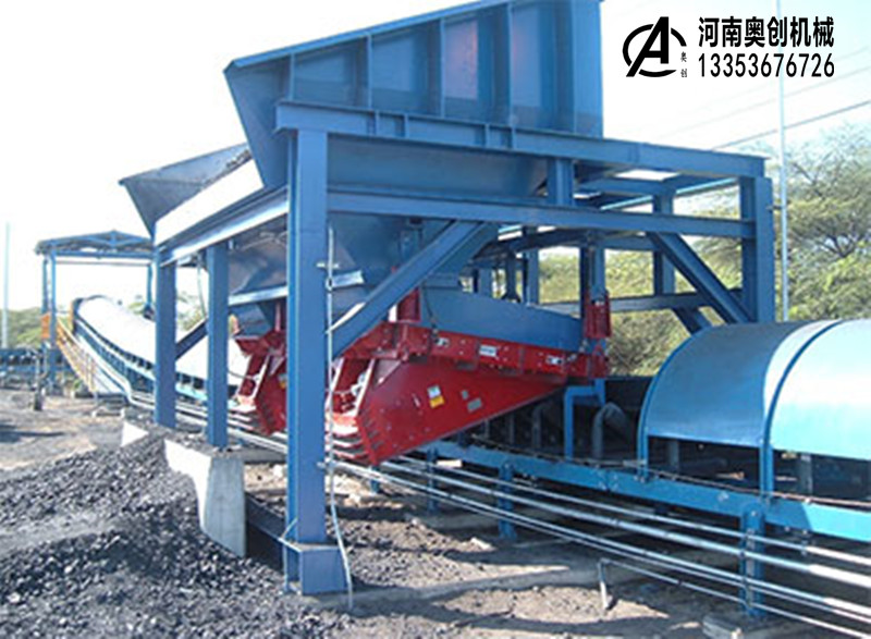 重型電磁式振（zhèn）動給料機