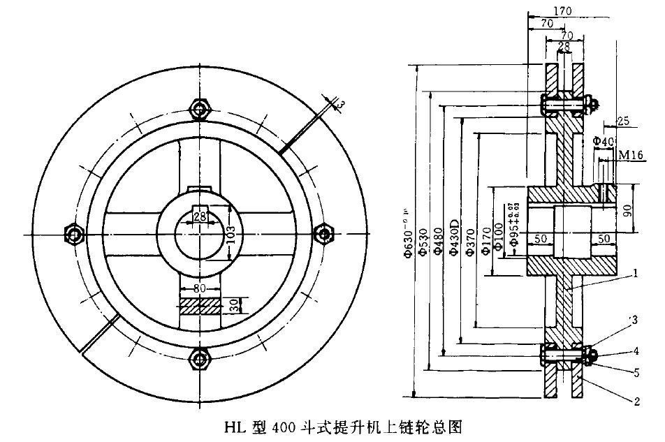 新鄉環鏈鬥式提（tí）升機鏈輪