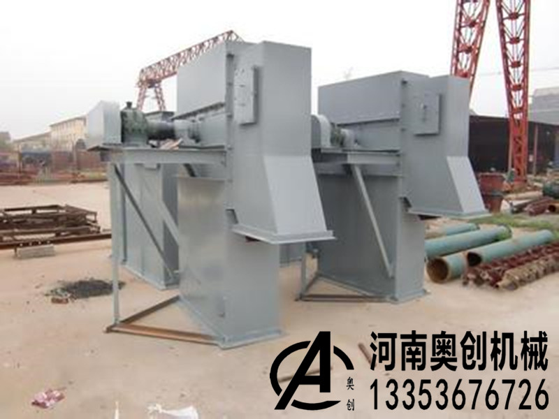 TH環鏈鬥提機