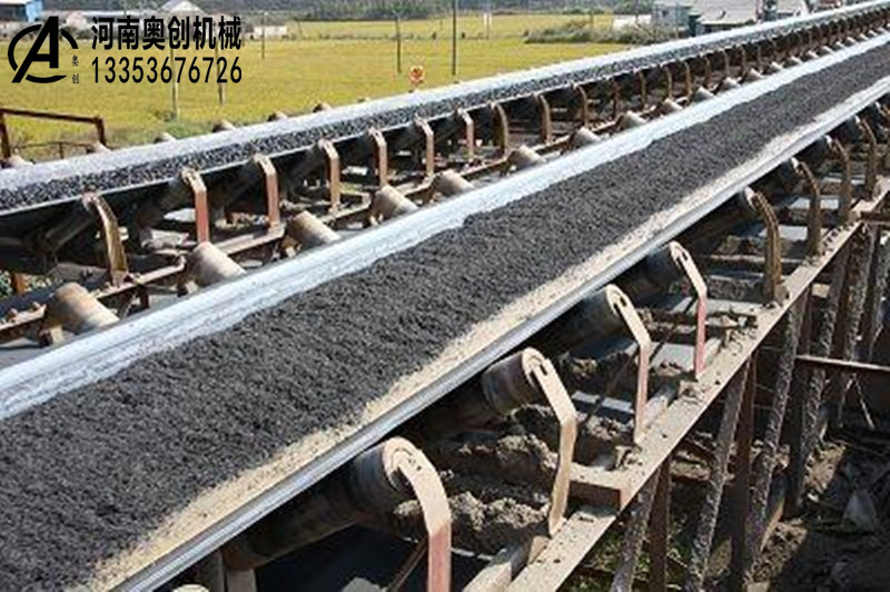 帶式輸送（sòng）機