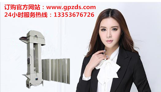 訂購網址（zhǐ）13353676726