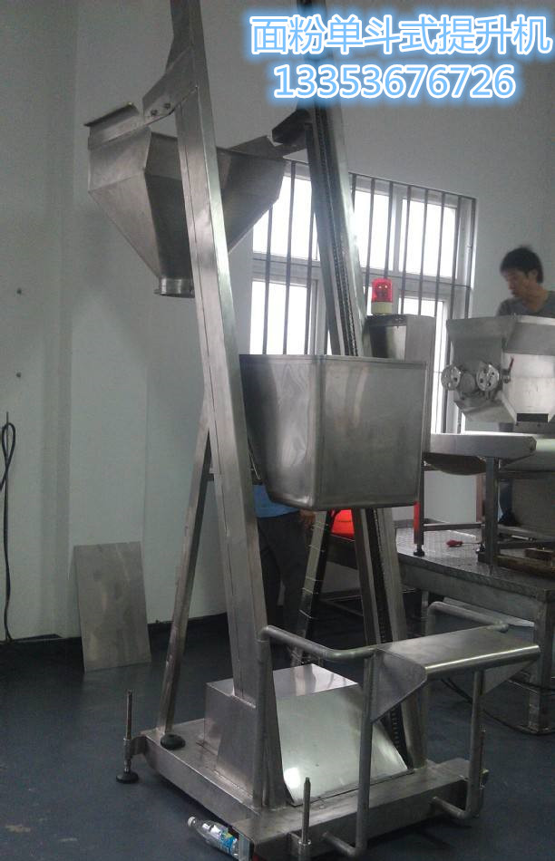 提升機械在啟動時要注意哪些事項呢