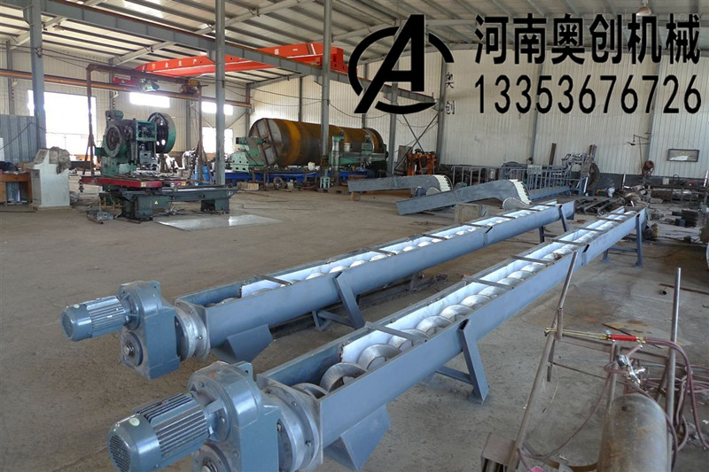 泥（ní）沙泥餅易清潔無軸螺（luó）旋輸送機（jī）