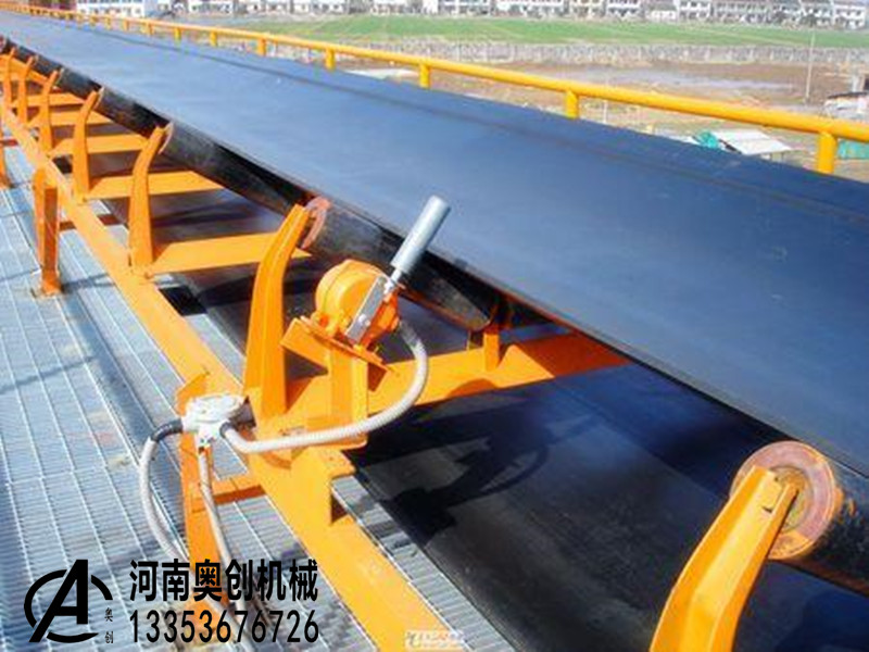 皮帶輸送機實用（yòng）現場