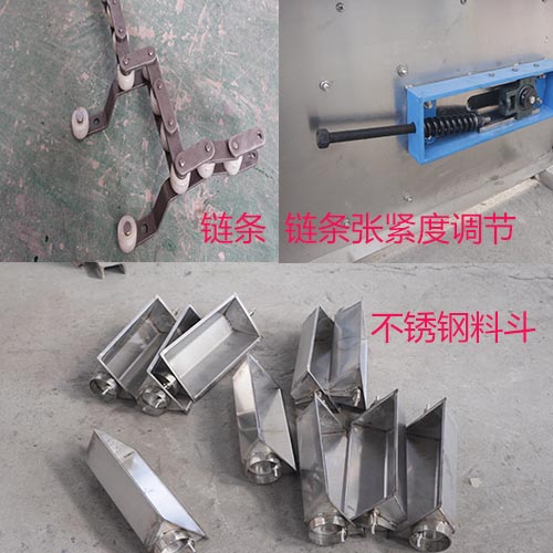 翻鬥提升機的（de）細節圖
