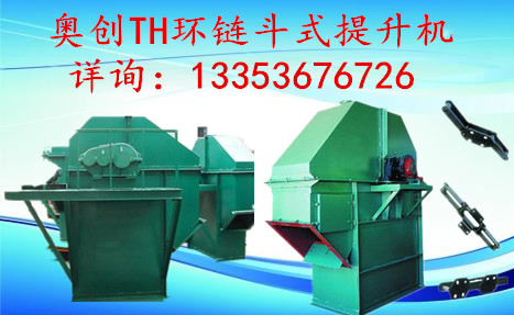 香蕉影视環鏈（liàn）鬥（dòu）提機（jī）