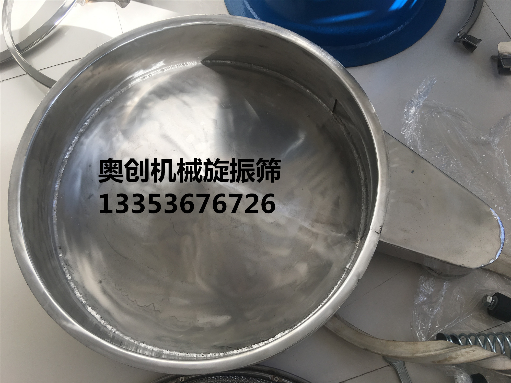 香蕉影视旋振篩不（bú）鏽（xiù）鋼底座