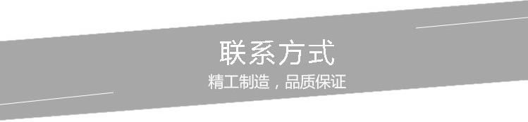 香蕉影视聯係方（fāng）式