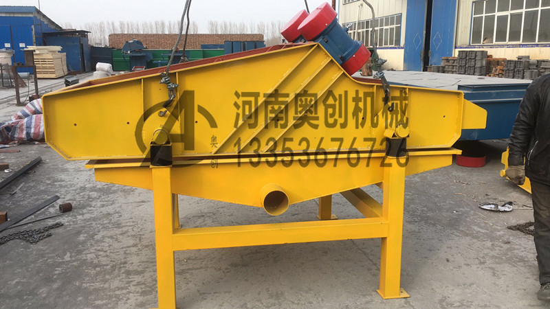 脫水篩生產廠（chǎng）家展示1