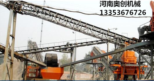 鬥輪(lún)洗砂機實用現場 鬥輪洗砂機實用現場