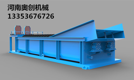 砂石洗選機精（jīng）修（xiū）圖展示