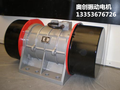 香蕉影视防爆振動電（diàn）機廠家展示（shì）