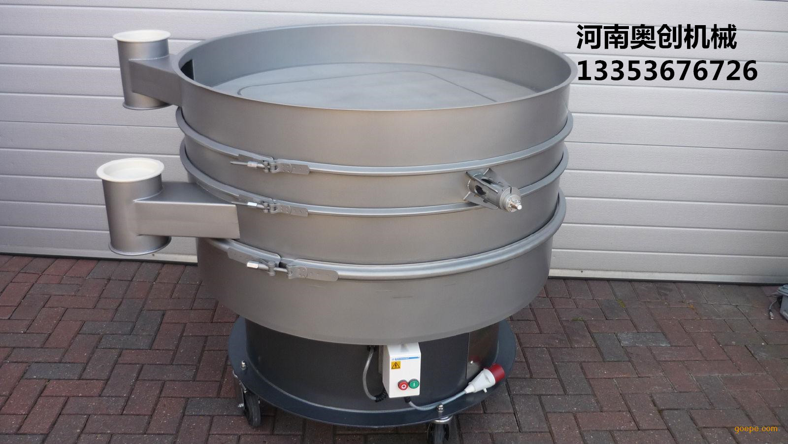 香蕉影视特殊旋振篩高清圖