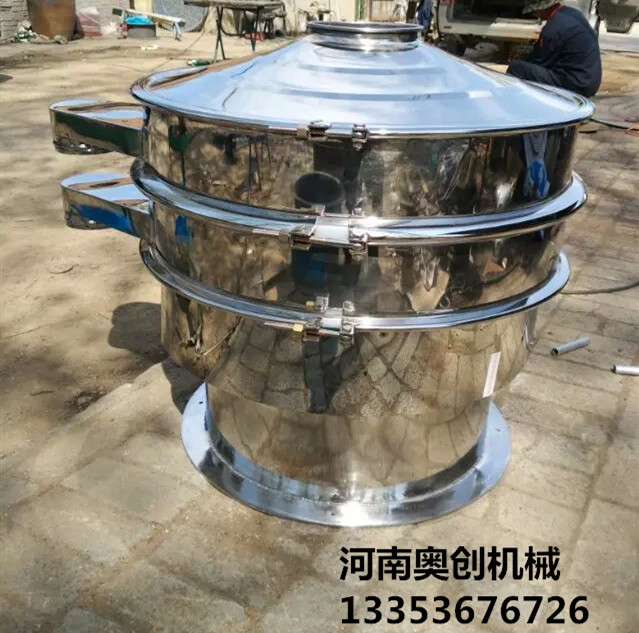 香蕉影视精密旋振篩3