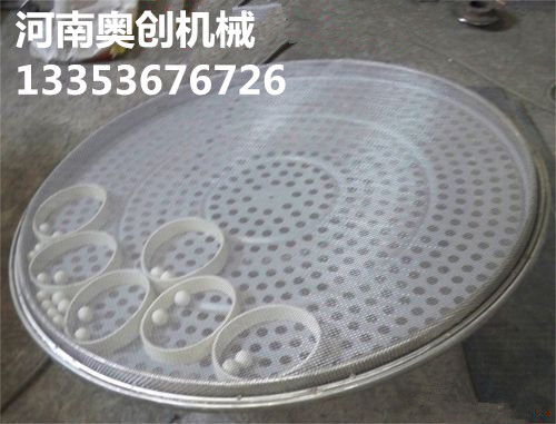 旋（xuán）振篩篩網展示