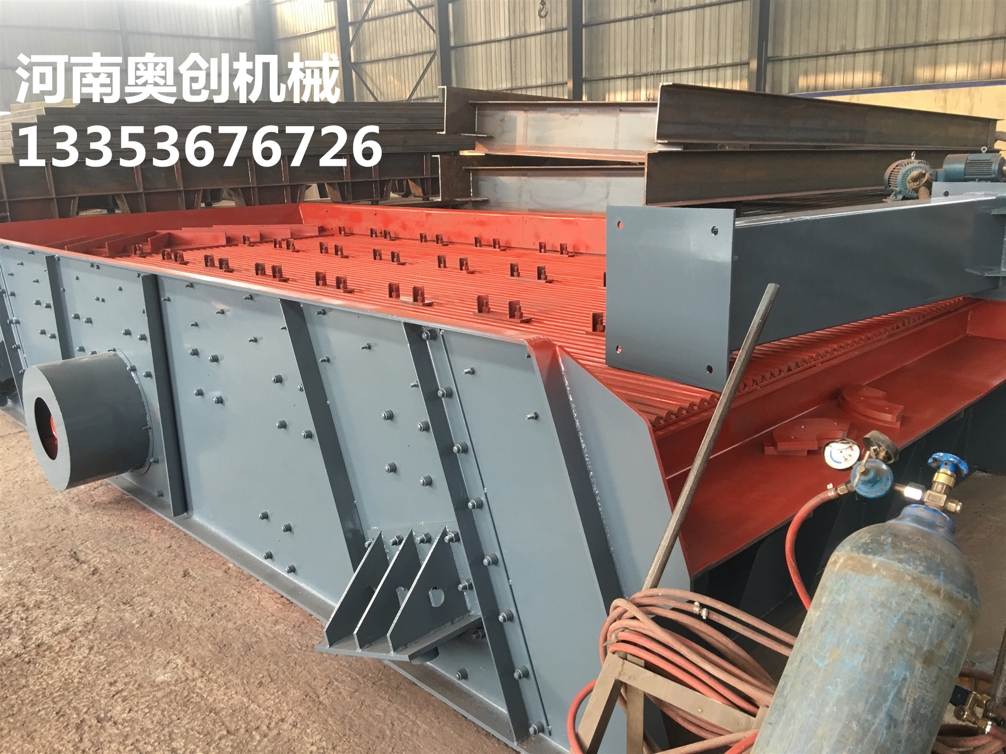 香蕉影视圓振篩展示1