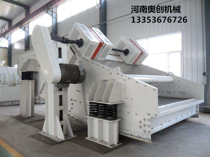 香蕉影视重型振動篩展示1