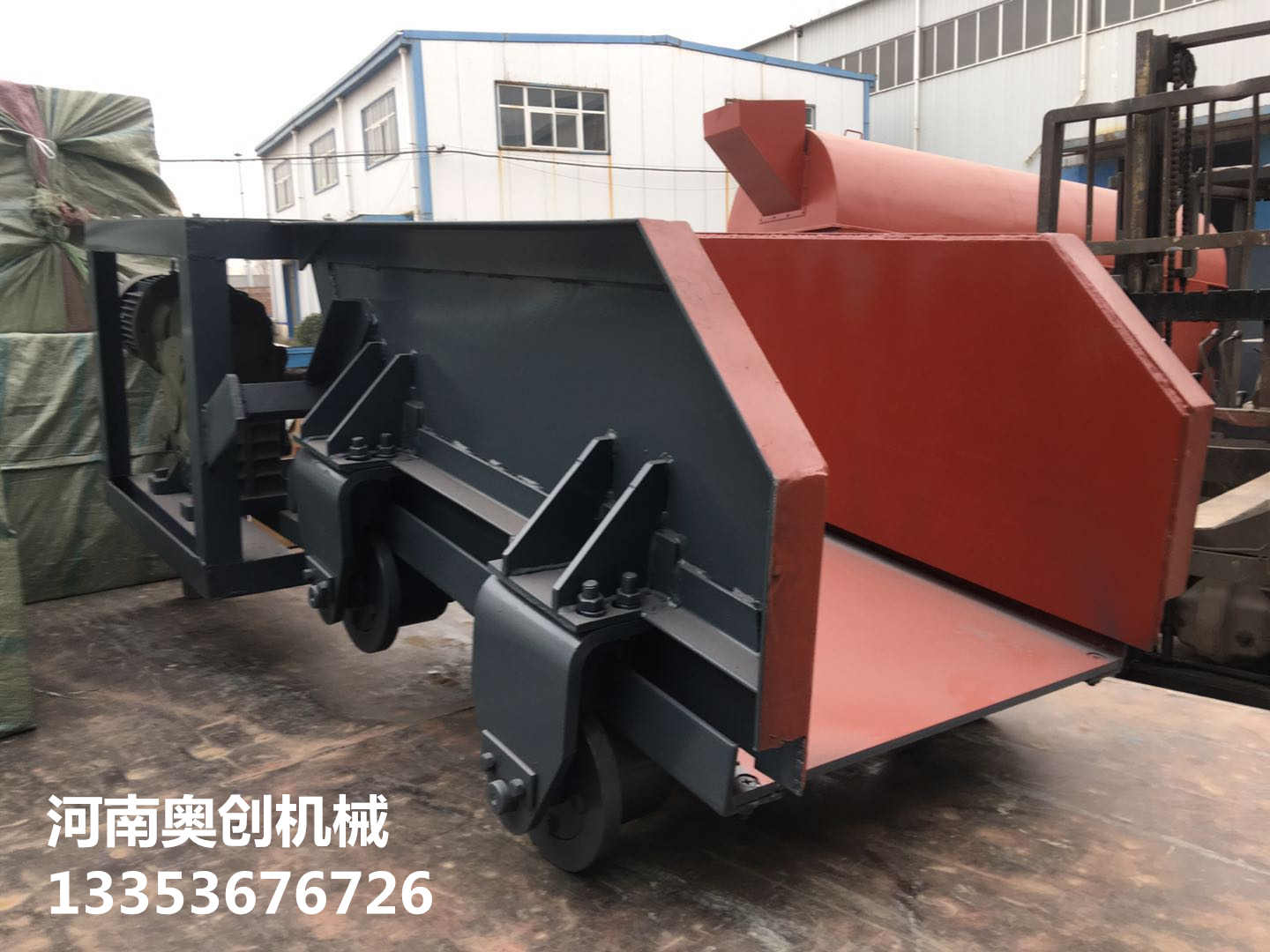 選煤廠K型往複式給煤機