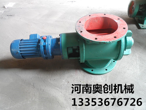 葉輪給料機(jī)1 葉輪給料機1