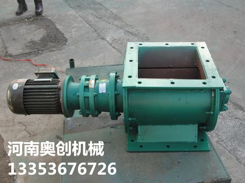 定(dìng)量均勻葉(yè)輪給料機2 定量(liàng)均勻葉輪給料機2