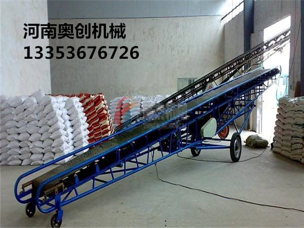 關於膠帶（dài）輸送機的（de）減速機的（de）知識要點