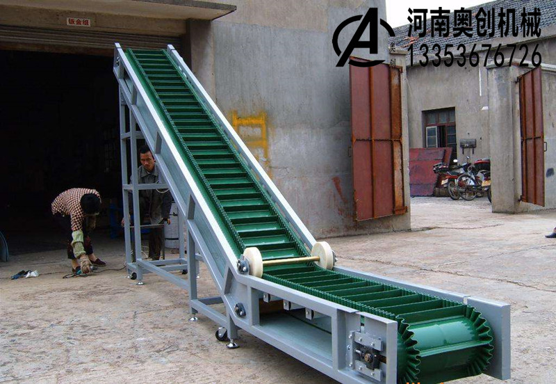 煤礦皮帶輸送機安全規定