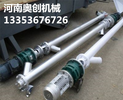 垃圾螺旋輸送機設備