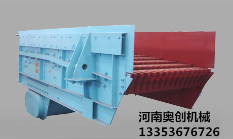 振動給料（liào）機2