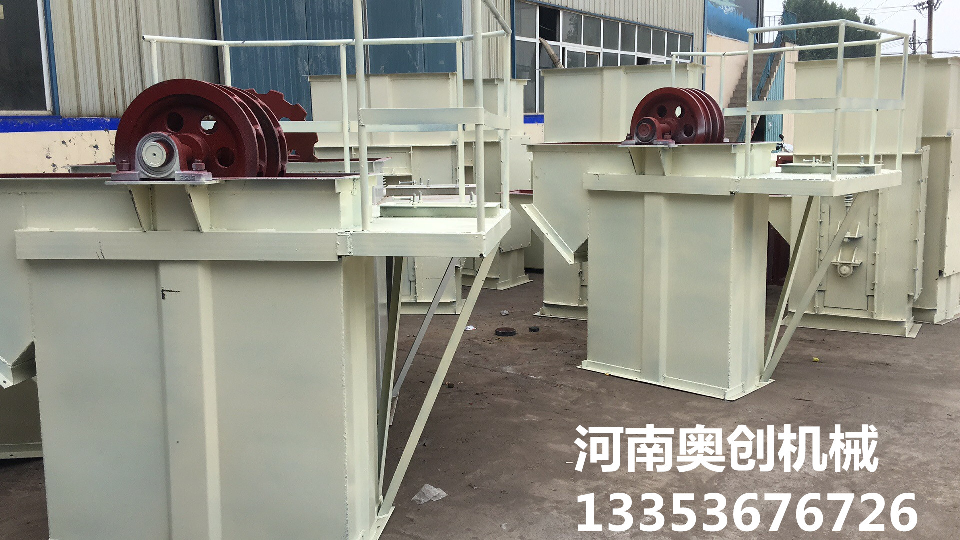 鬥（dòu）式提升機2