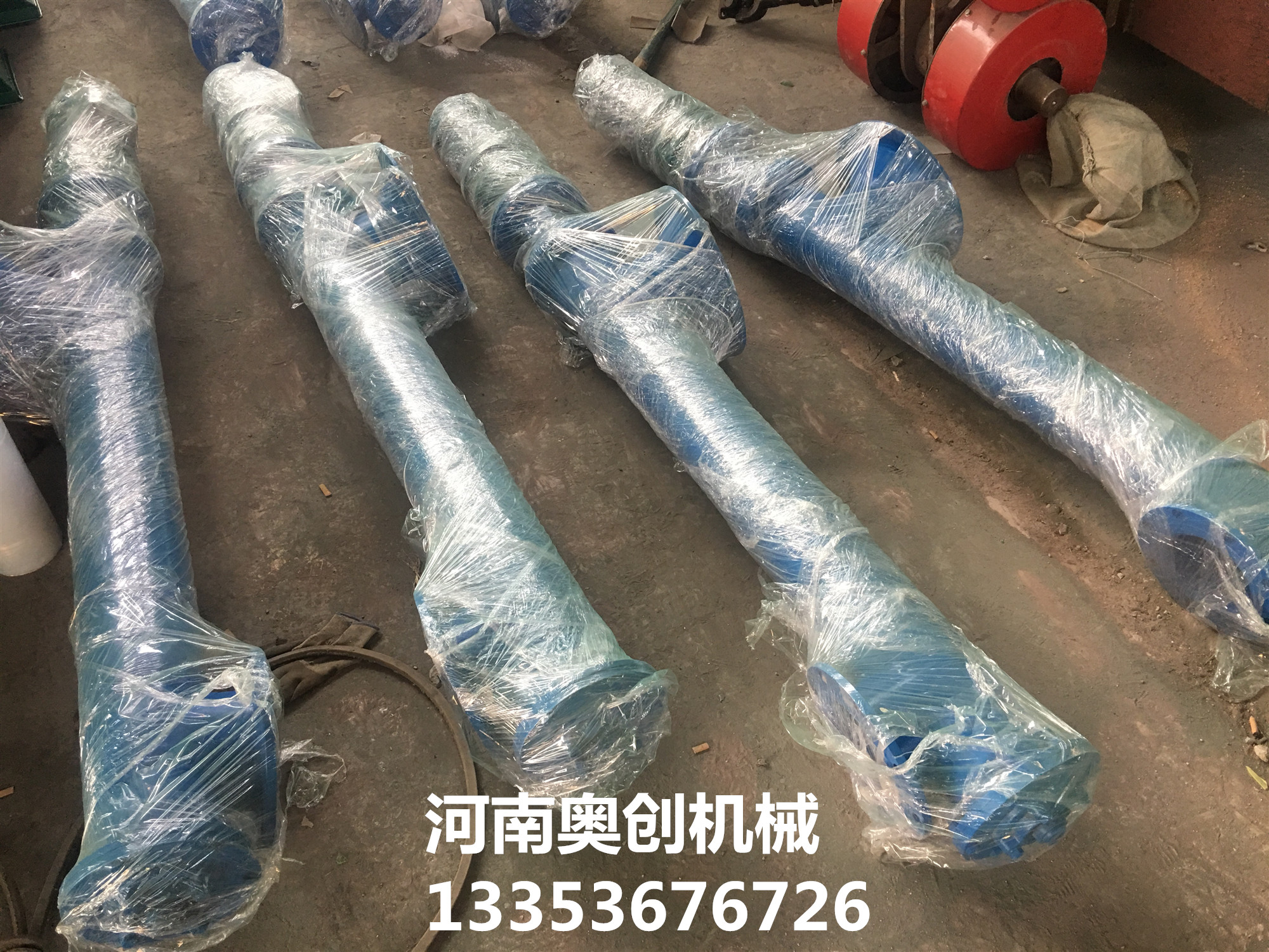 水泥管式（shì）絞龍（lóng）輸送機生產（chǎn）廠家（jiā）