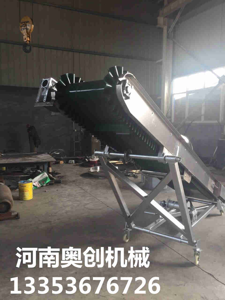 移動式皮帶輸送（sòng）機1