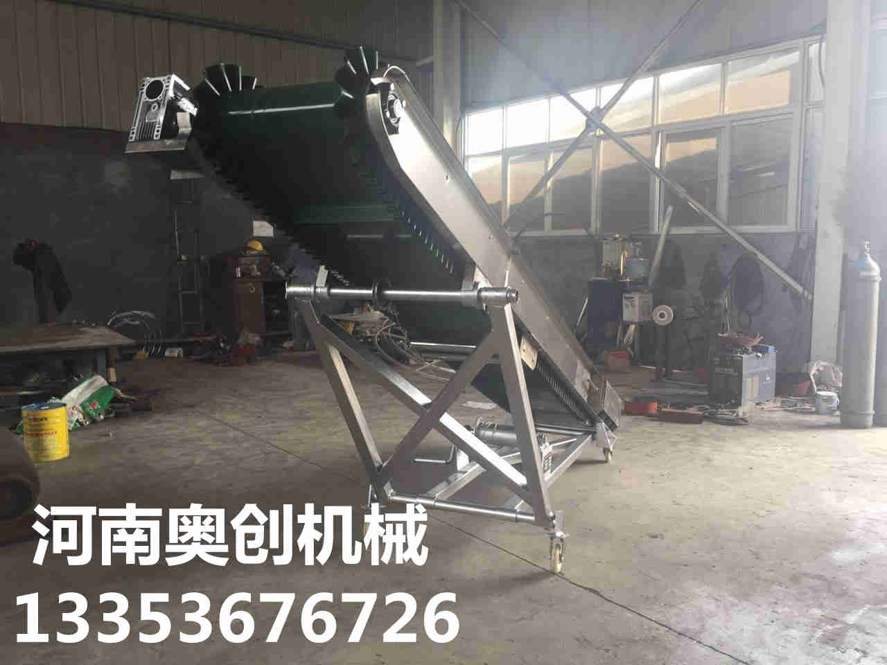 移動皮帶輸送（sòng）機1