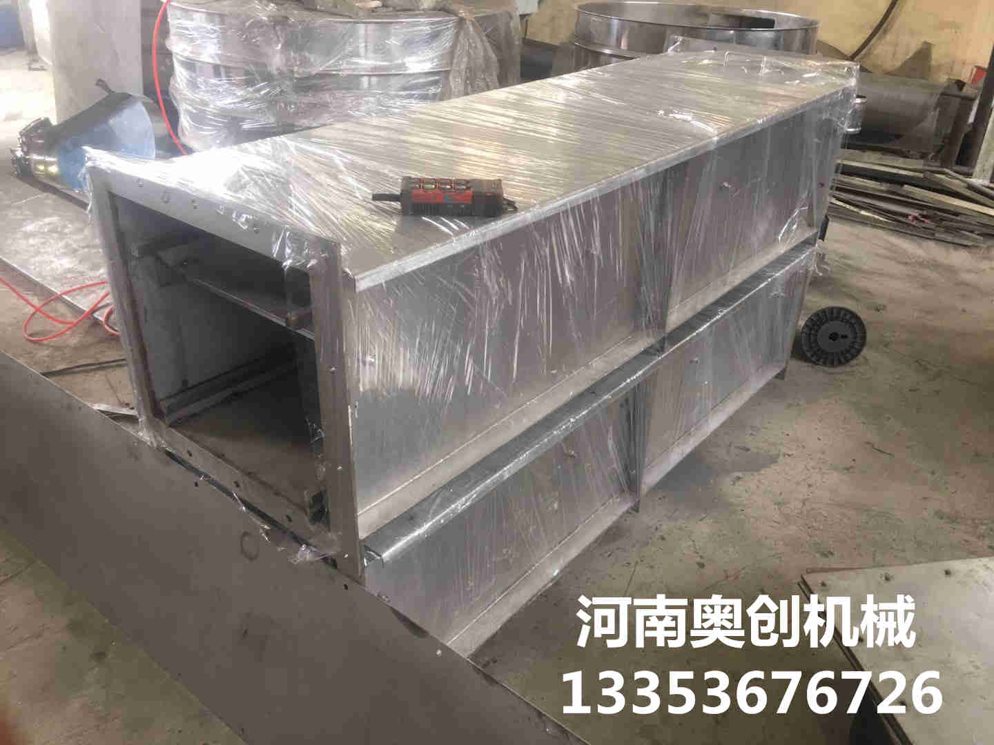 不鏽鋼刮板輸送機