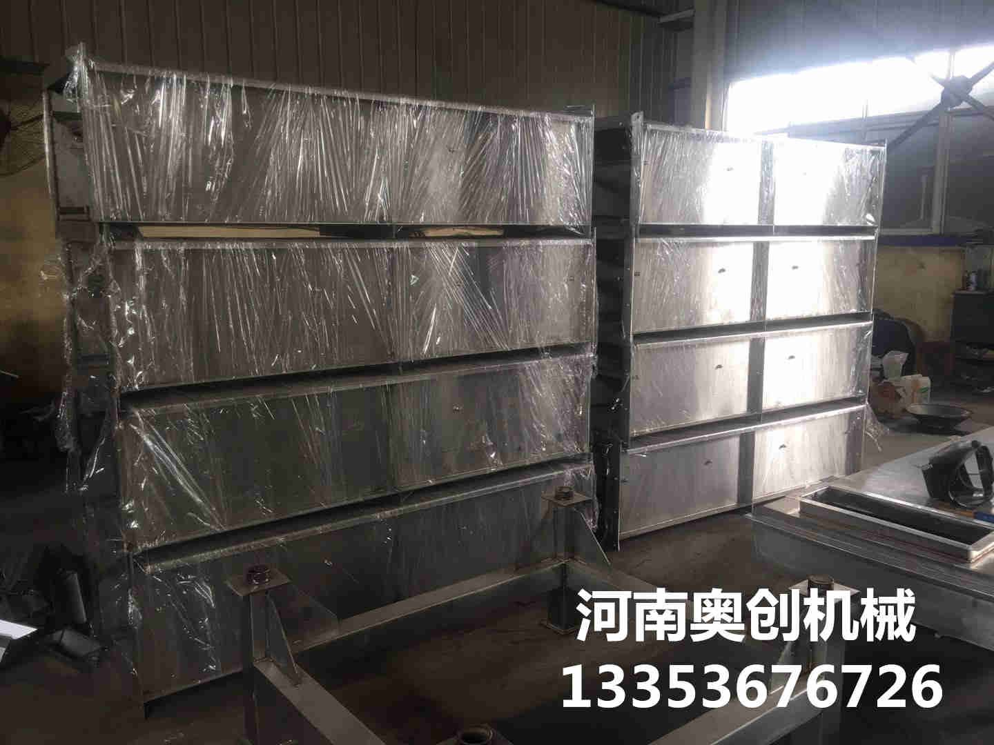不鏽鋼刮板輸送機1