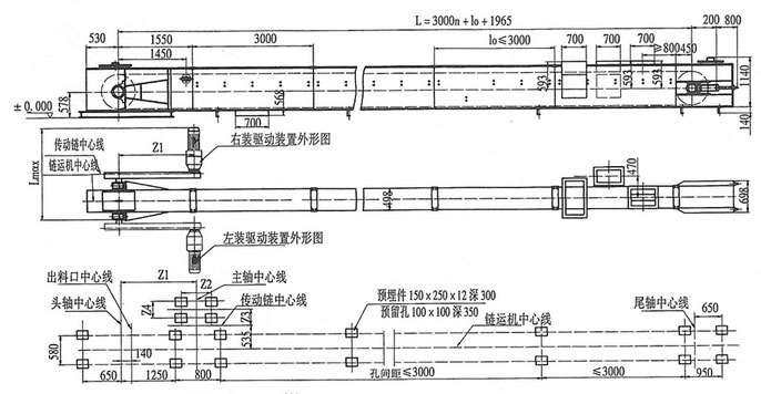 不鏽鋼刮板（bǎn）輸送機圖紙