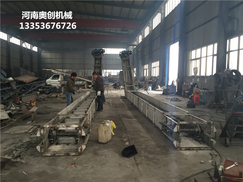 蛇形刮板輸送（sòng）機（jī）2