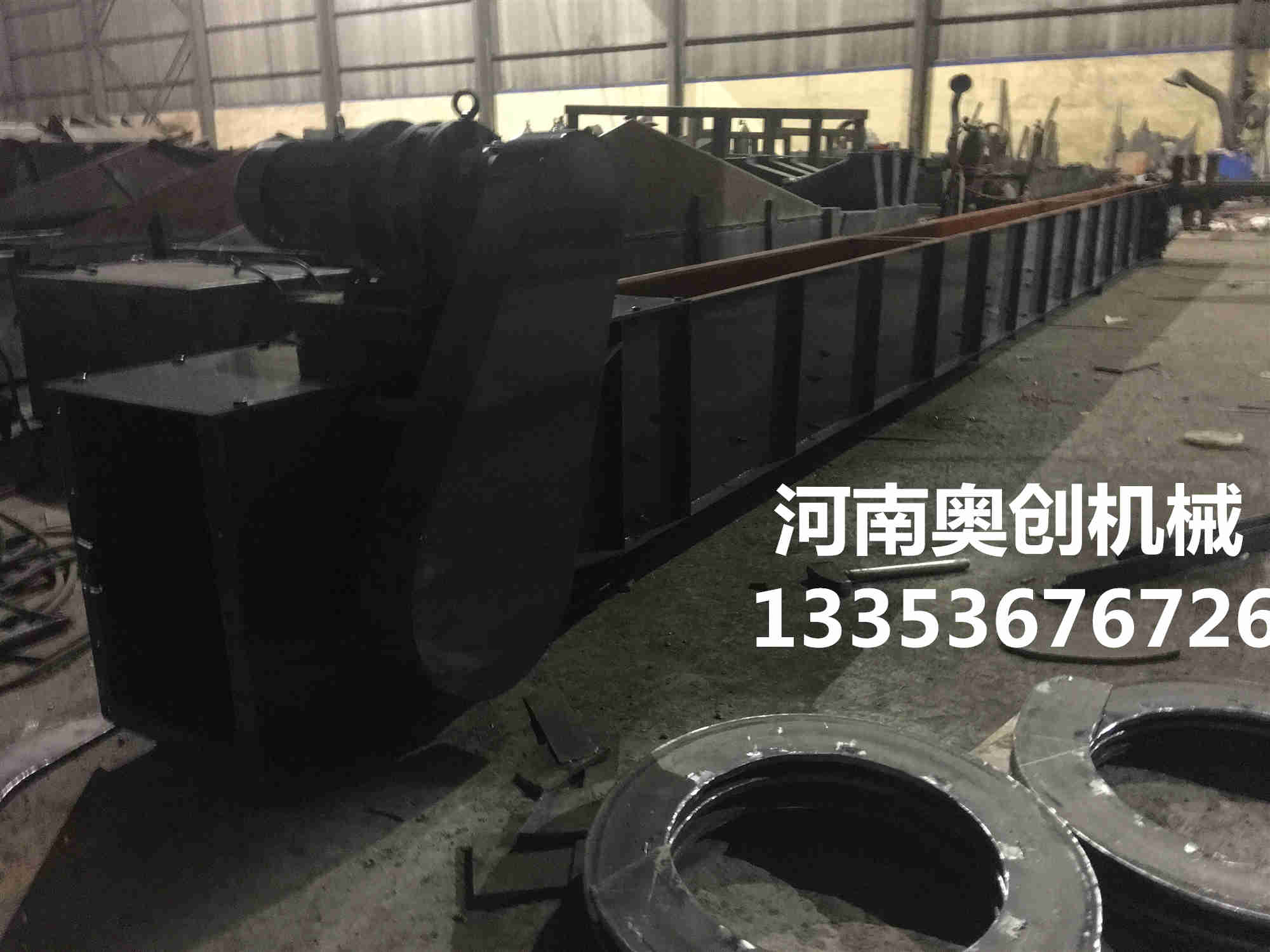 埋刮板輸送（sòng）機