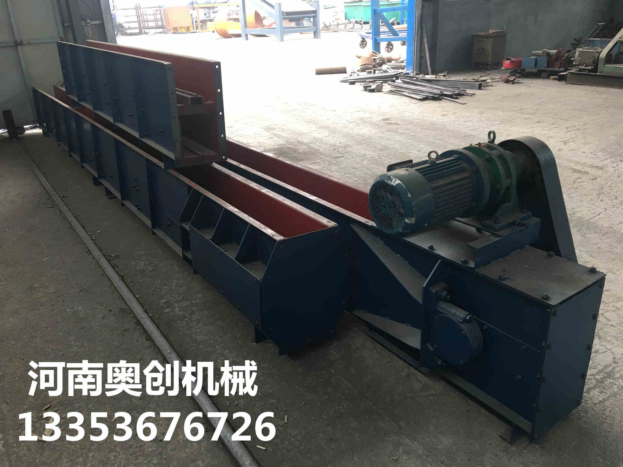埋刮板輸送（sòng）機2