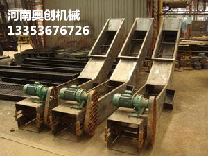 刮板(bǎn)除渣機2 刮板除渣機2