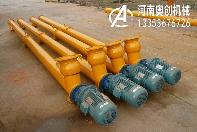 螺旋輸送機（jī）2