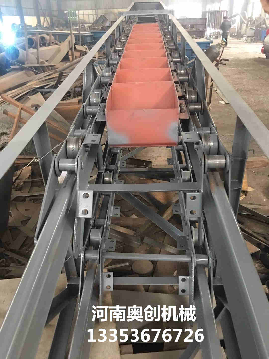 鏈鬥輸送機1