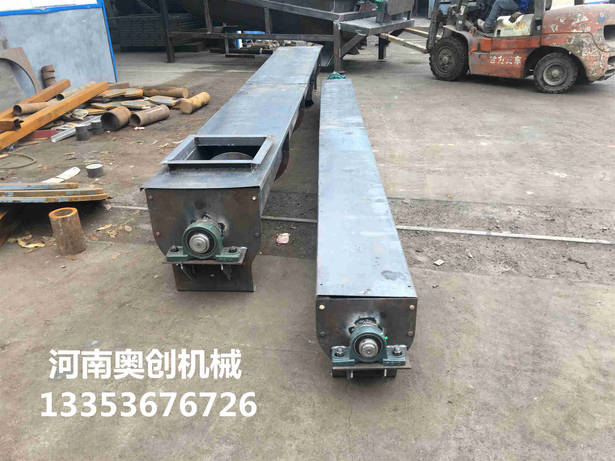 無軸（zhóu）螺（luó）旋（xuán）輸送機11