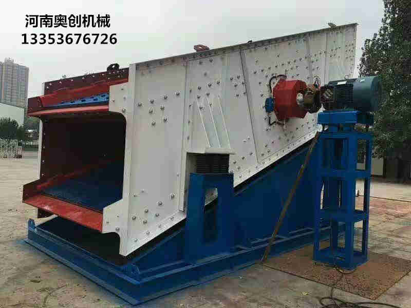 礦山重型圓振（zhèn）篩1