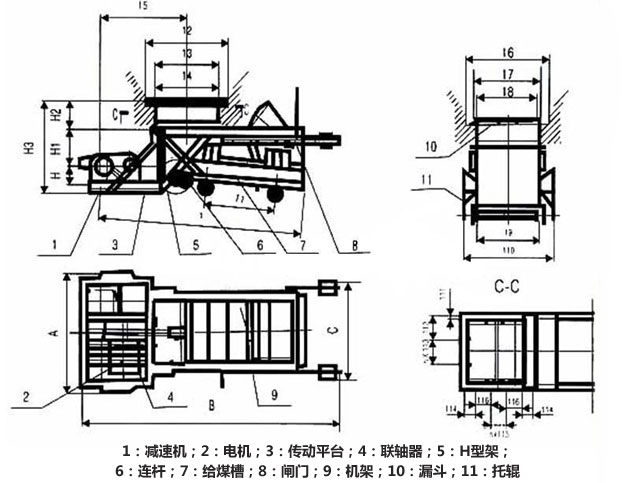 K型往複式給料機（jī）圖紙